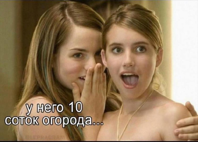 Доброе утро народ силен юмором image preview