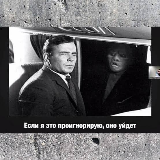 Мемчики вам image preview