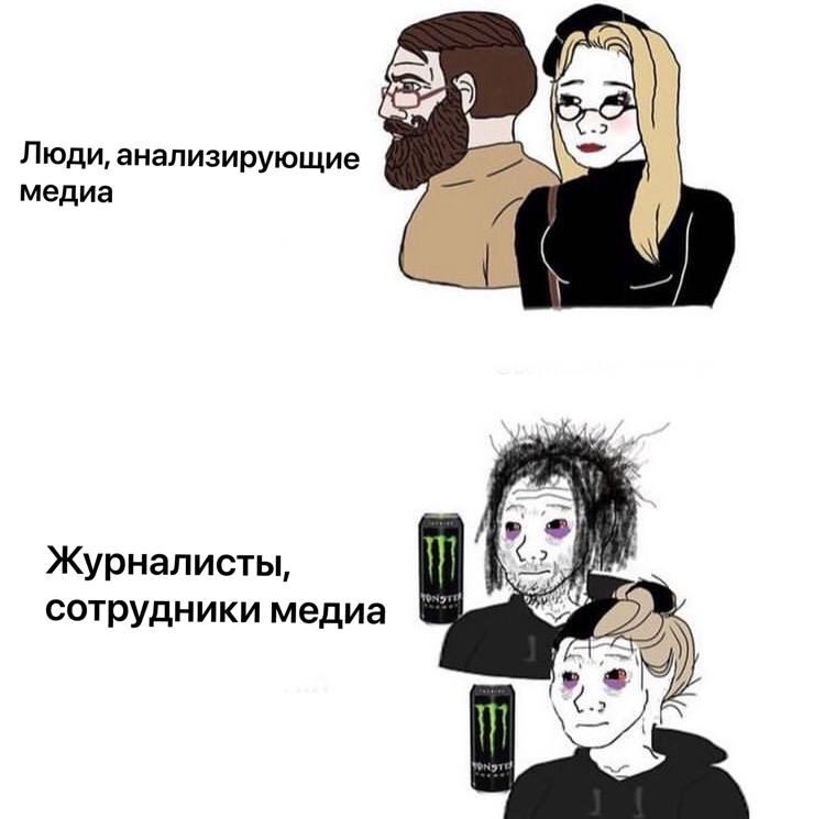 😵‍💫А как выглядит ваш недосып? В интернет... image preview