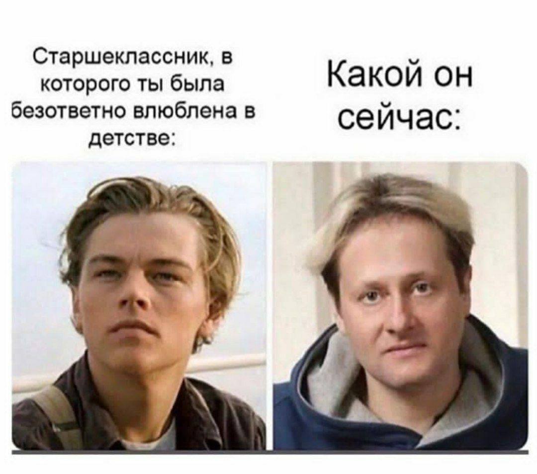 - Серёжа, здравствуйте! Как у Наташи? image preview