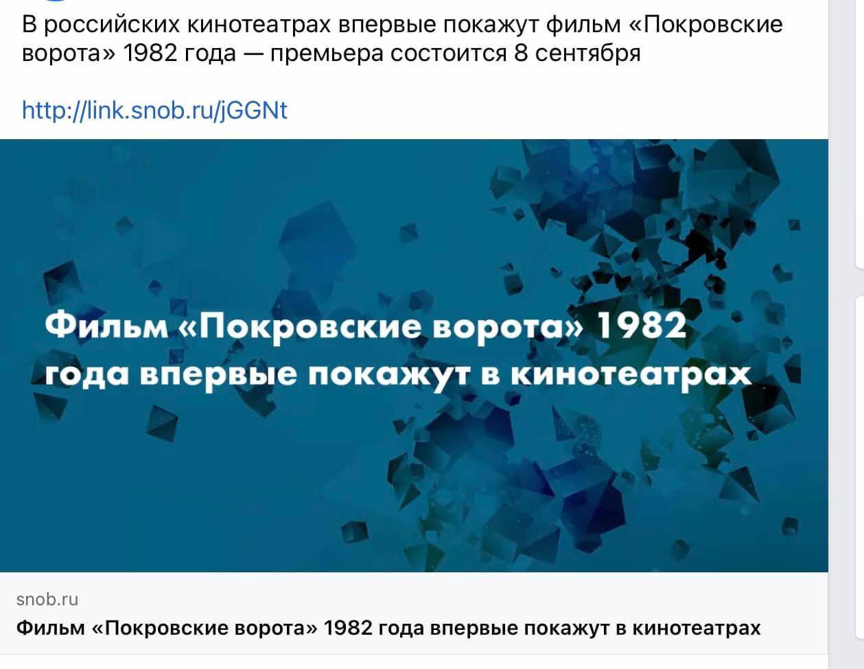 Спокойной ночи и удачи image preview