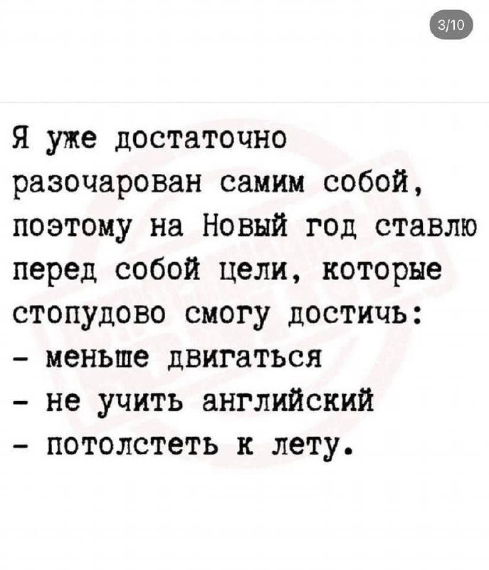 коучинговый запрос: продолжение image preview