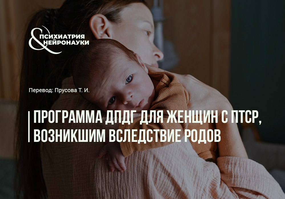 Фотография поста