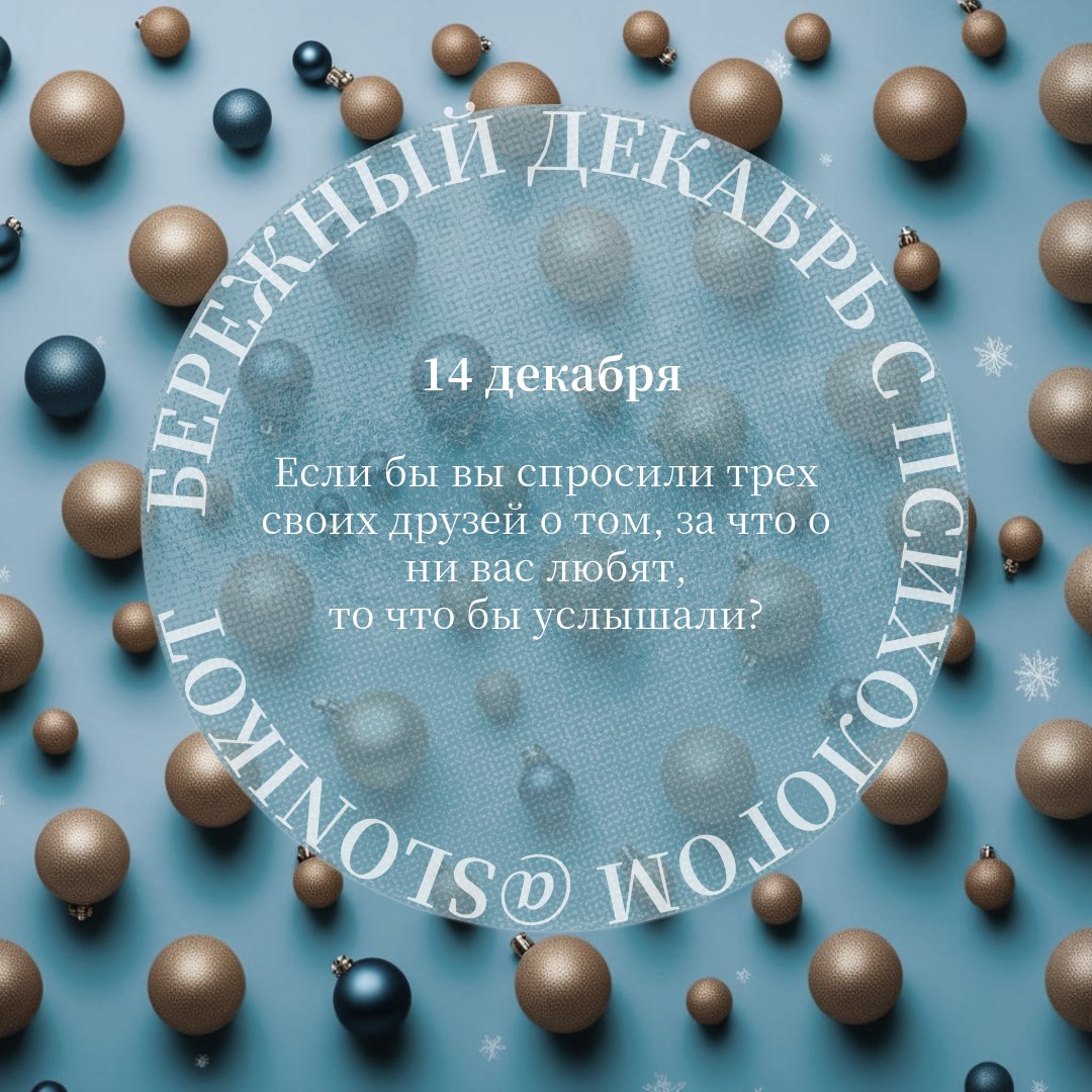 Доброе утро Наташей,подъем image preview