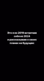 Доброе утро, гагдила? image preview