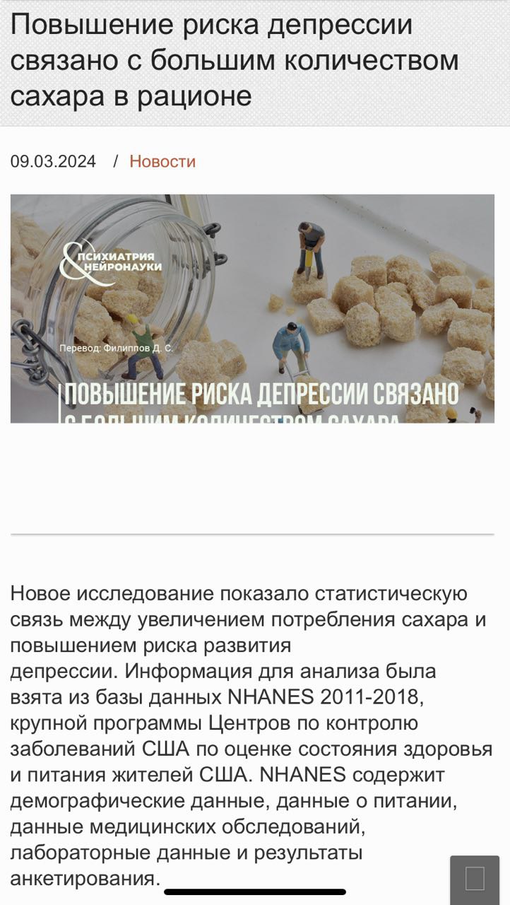 Короткий пост без текста image preview