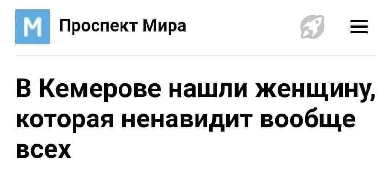 Доброе утро image preview