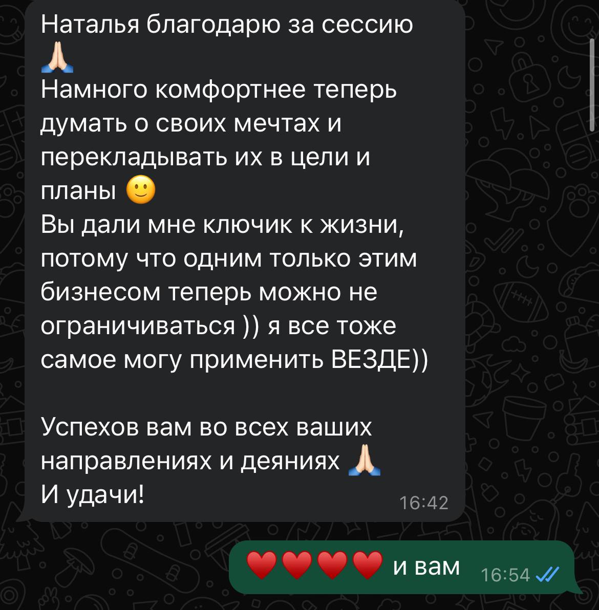 Простите, еще image preview