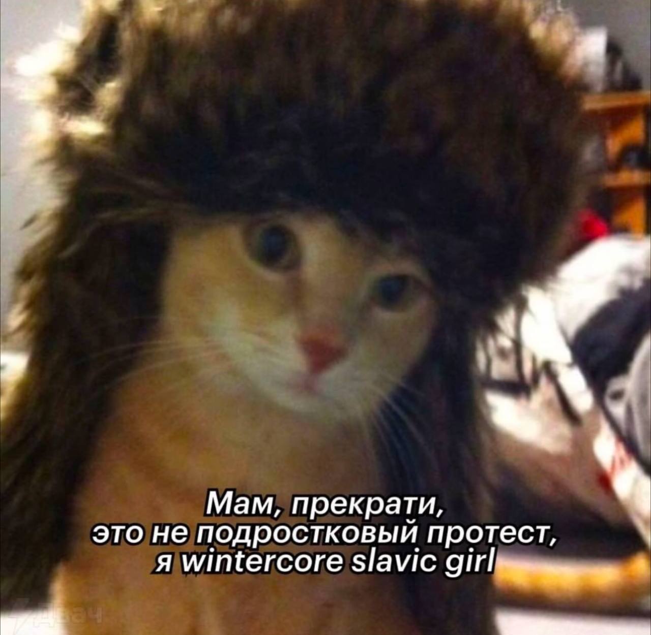 Настроение: факторы и влияние image preview