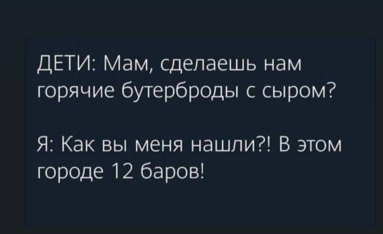 Когда-нибудь я: размышления о будущем image preview