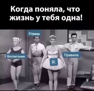 Лайк сердца от психолога image preview