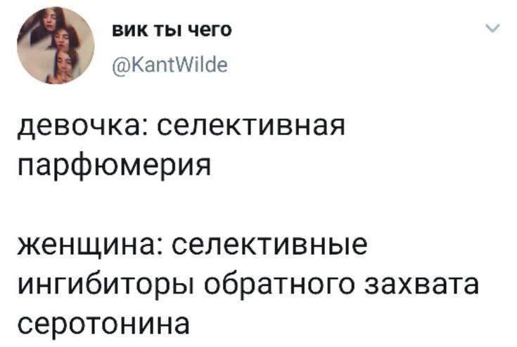 Фотография поста