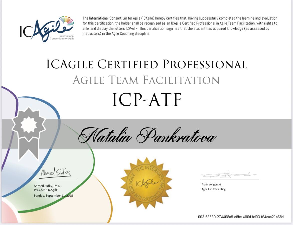 Стал Agile‑фасилитатором: мой коучинг‑путь image preview