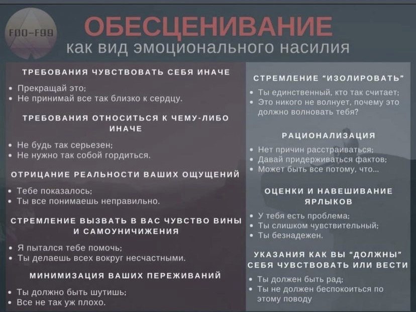 Пусть повисит. Наука о гибкости в неопределённости image preview