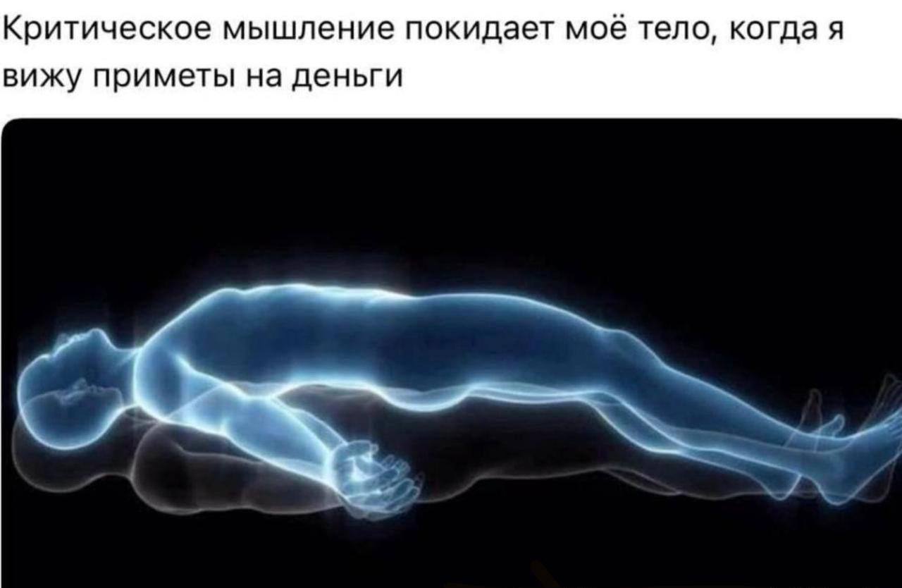 Очень любопытную статью нашла.👩💻 image preview