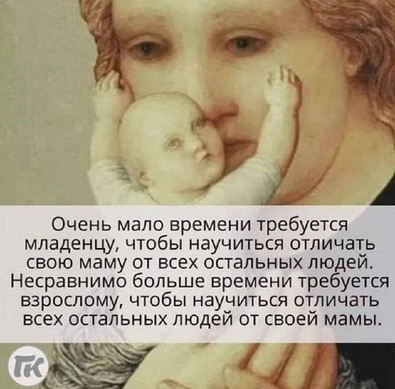 Я не смогла выбрать лучший. Высылаю все (31 штуку) image preview