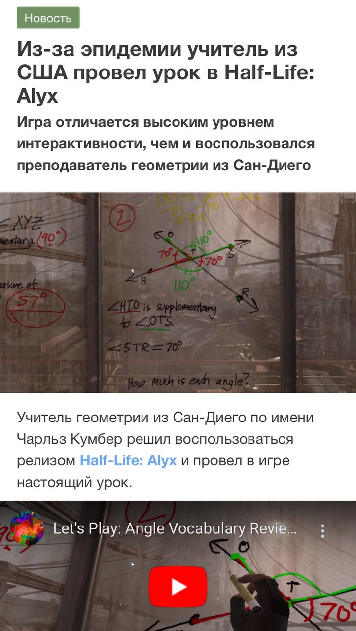 Ваши занятия по Zoom - это прошлый век!) image preview